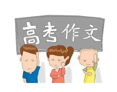 如何利用篮球青训营提升个人技术和团队协作?_1